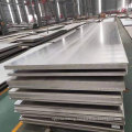 1D stainless steel plate 304l stainless steel 7mm sheet